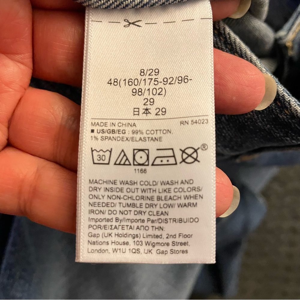 NWT cropped Gap wide leg jeans.  Size 29/8 with 26” inseam - Picture 5 of 5